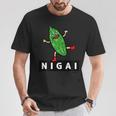 ゴーヤさんnigai Tシャツ 面白い贈り物