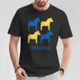 スウェーデンダラ馬スウェーデン国旗 Tシャツ 面白い贈り物