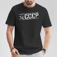 ソビエト社会主義共和国 共産主義 ヴィンテージ アンティーク調 Cccp Tシャツ 面白い贈り物