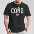 ドミニカ共和国 プライド コノ 面白い Tシャツ 面白い贈り物