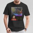 マイケルジャクソン 067 Thriller Tシャツ 面白い贈り物