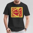レトロ 1980年代のデザインスタイル クトゥルフと触手グラフィック Tシャツ 面白い贈り物