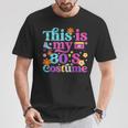 レトロな80年代パーティー衣装 ビンテージ1980年代クラシック Tシャツ 面白い贈り物