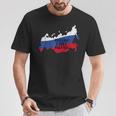ロシアの生活習慣 ソビエトロシアの国旗 ロシアの服 男性 Tシャツ 面白い贈り物