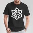 京都特殊部隊旗 シンボル 日本 漢西 長袖tシャツ Tシャツ 面白い贈り物