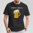 今日から自由人 ビール 退職祝い シンプル Tシャツ 面白い贈り物