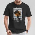 伊豆 大島 日本旅行好き 日本の島 Tシャツ 面白い贈り物