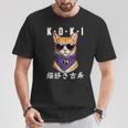古希 70歳 猫好き Koki 誕生日祝い ユーモア Tシャツ 面白い贈り物
