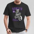 古希祝い バイク好き 猫好き 父 男性 クラシックバイク 70歳 I'm Not Old Just Upgrading Tシャツ 面白い贈り物
