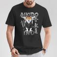 合気道 秋田犬 おもしろ合気道 秋田犬 日本mma Tシャツ 面白い贈り物