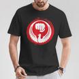 和道龍空手道 日本武道 Tシャツ 面白い贈り物