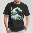 大波 葛飾北斎 名画 おしゃれ 長袖tシャツ Tシャツ 面白い贈り物