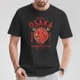 大阪ジャパン 道頓堀 酔ったタコ Tシャツ 面白い贈り物