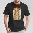 天照神道 女神 日本神話 浮世絵 Tシャツ 面白い贈り物