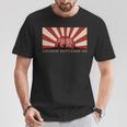 日本の戦艦伊勢旭日旗 Tシャツ 面白い贈り物