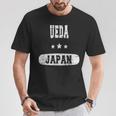 日本ヴィンテージ植田 Tシャツ 面白い贈り物