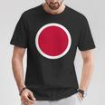 日本空軍 ラウンドデル記章 Jasdf 日本武装部隊 Tシャツ 面白い贈り物