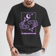 星座 星座 うお座 Tシャツ 面白い贈り物