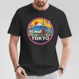 東京 日本旅行 お土産 都市 ギフト Tシャツ 面白い贈り物