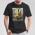 東京ドリフト Tシャツ 面白い贈り物