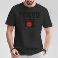 東京日本国旗お土産 Tシャツ 面白い贈り物