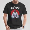 柔道ゴリラ 日本のグラップリング柔道家 Tシャツ 面白い贈り物