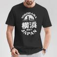 横浜 日本 横浜 神奈川 みなとみらいお土産 Tシャツ 面白い贈り物