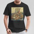 歌川広重作 宝船 七福神 Tシャツ 面白い贈り物