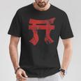 第101空挺師団 第187歩兵 Tori ラッカサンズ アンティーク調 Tシャツ 面白い贈り物