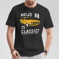 米寿 88歳 Beiju クラシックカー 誕生日祝い 男性向け Tシャツ 面白い贈り物