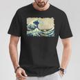 葛飾北斎作 大波 Tシャツ 面白い贈り物