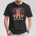 踊ってます。Obon Festival はにわ お盆 祭り 踊り ダンス 夏 Tシャツ 面白い贈り物