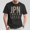 青森 日本 Tシャツ 面白い贈り物
