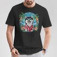 面白い 柴犬 夏 ハワイアン バイブ トロピカルビーチ Tシャツ 面白い贈り物