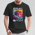 面白いtシャツ ダックスフンド イヌ わんこ メンズ 犬好き グッズ おもしろ 面白い 服 ネタ わんこ 長袖tシャツ Tシャツ 面白い贈り物