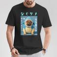 面白いtシャツ パグ 犬 サメ なぐさめ イヌ メンズ 犬好き グッズ かわいい おもしろ 面白い 服 ネタ Tシャツ 面白い贈り物