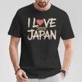 面白いヴィンテージ日本装飾日本愛好家 I Love Japan Tシャツ 面白い贈り物