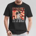 面白い犬 狆 Tシャツ 面白い贈り物