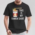 面白い言葉ラーメンどんぶり麺日本食 Tシャツ 面白い贈り物