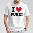 I Love Fukui 福井が大好き Tシャツ 面白い贈り物