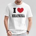 I Love Hiratsuka アイラブ平塚 Tシャツ 面白い贈り物