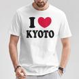 I Love Kyoto 京都大好き Tシャツ 面白い贈り物