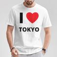 I Love Tokyo Travel Tourist Tシャツ 面白い贈り物