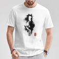 うま年 干支 筆文字 馬 書道 和風 漢字 伝統 Tシャツ 面白い贈り物