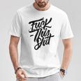 このクソをファック Tシャツ 面白い贈り物