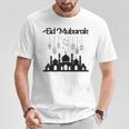 イードムバラクモスクシルエットランタン 三日月星 Tシャツ 面白い贈り物