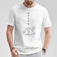 ガス欠のアザラシ ジョーク かわいい 動物好き おもしろ ネタ ぽんこつ ポンコツ Tシャツ 面白い贈り物