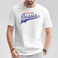 クリスチャンシャツ チームイエス メンズ レディース キッズ Tシャツ 面白い贈り物
