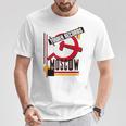 タワーレコード モスクワ レトロ ヴィンテージ 音楽 Tシャツ 面白い贈り物