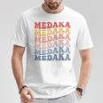 メダカ グルーヴィーレトロフィッシュ Tシャツ 面白い贈り物